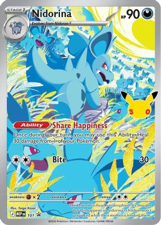Nidorina (101) - MMEP  - Promo - Holofoil