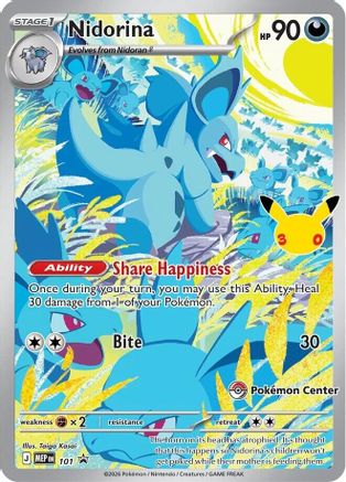 Nidorina (101) - MMEP  - Promo - Holofoil