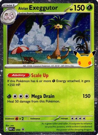 Alolan Exeggutor (094) - MMEP  - Promo - Holofoil