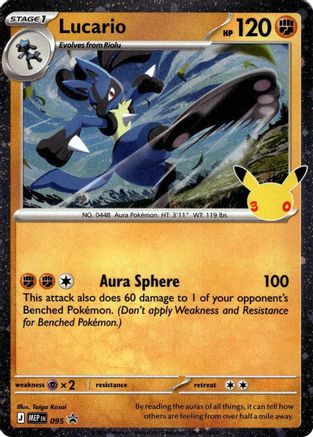 Lucario (095) - MMEP  - Promo - Holofoil