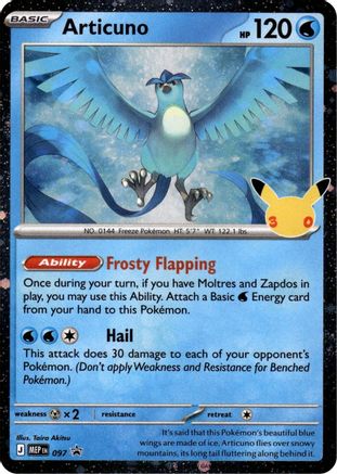 Articuno (097) - MMEP  - Promo - Holofoil