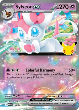 Sylveon ex (100) - MMEP  - Promo - Holofoil