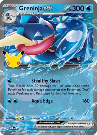 Greninja ex (099) - MMEP  - Promo - Holofoil