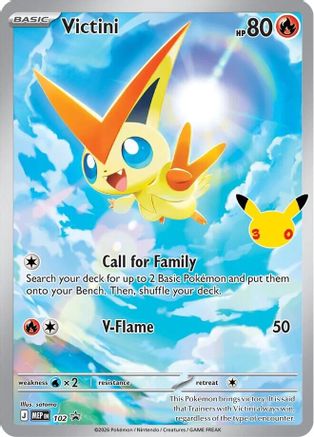 Victini (102) - MMEP  - Promo - Holofoil