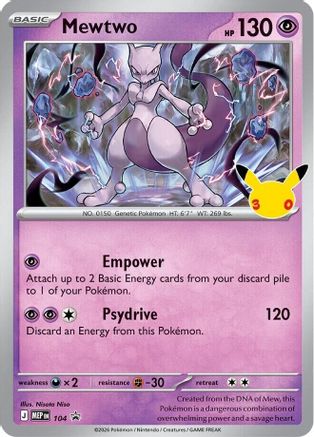 Mewtwo (104) - MMEP  - Promo - Holofoil