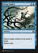 Drag Under (SIR-062) - common