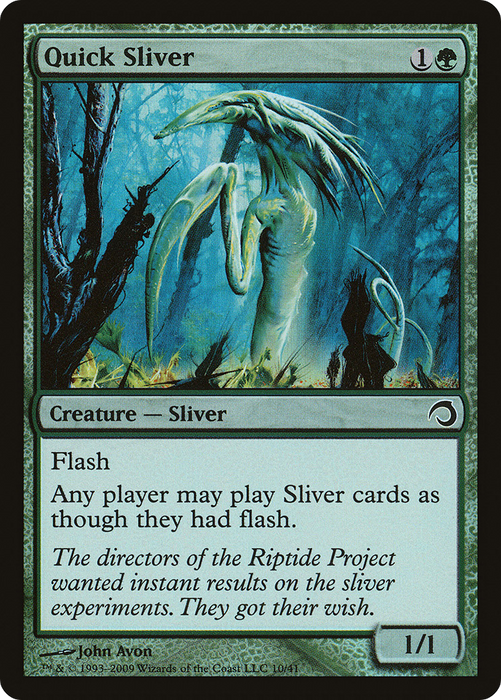 Quick Sliver (PDS-010) - common - Foil