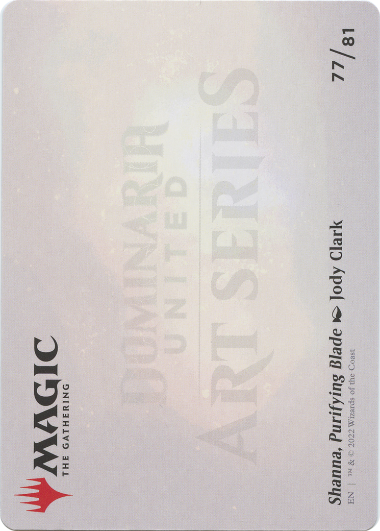 Shanna, Purifying Blade // Shanna, Purifying Blade (ADMU-077) - common (Borderless)
