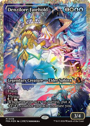 Denzilore Fatehold (Showcase) (Fracture Foil) (0418) (FRA-418) - mythic - Foil
