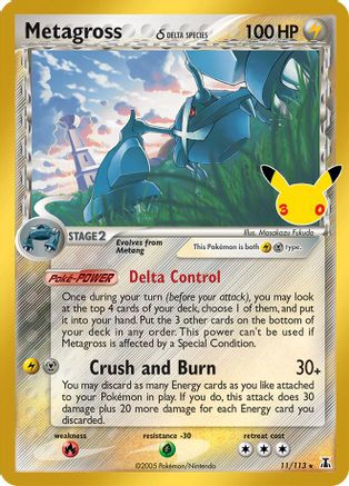 Metagross (Delta Species) (011/113) - M3CCC  - Classic Collection - Holofoil