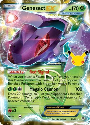 Genesect EX (Team Plasma) (011/101) - M3CCC  - Classic Collection - Holofoil