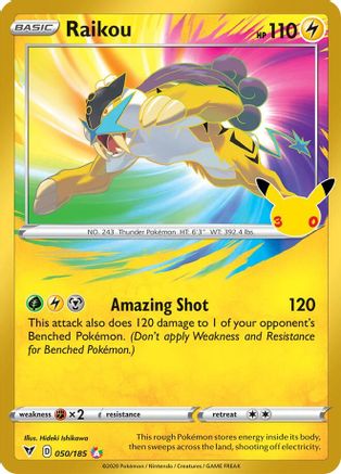 Raikou (050/185) - M3CCC  - Classic Collection - Holofoil