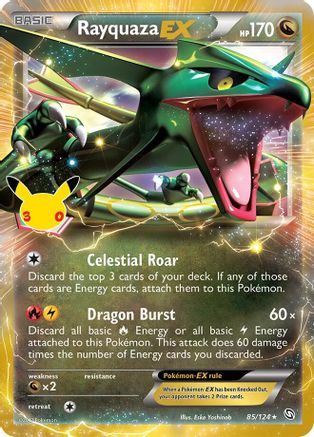Rayquaza EX (085/124) - M3CCC  - Classic Collection - Holofoil