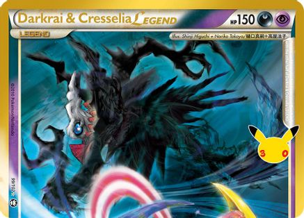 Darkrai & Cresselia Legend (Top) (099/102) - M3CCC  - Classic Collection - Holofoil