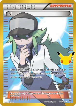 N (101/101) - M3CCC  - Classic Collection - Holofoil