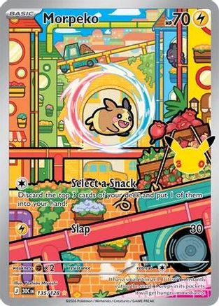Morpeko (135/128) - M3C  - Illustration Rare - Holofoil