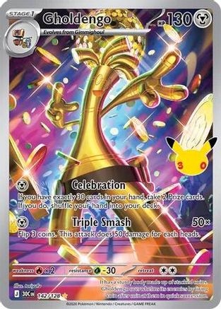Gholdengo (142/128) - M3C  - Illustration Rare - Holofoil