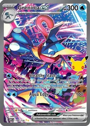 Greninja ex (148/128) - M3C  - Special Illustration Rare - Holofoil