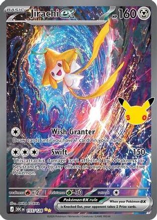 Jirachi ex (155/128) - M3C  - Special Illustration Rare - Holofoil