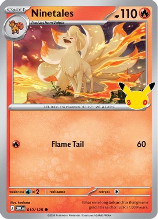 Ninetales (010/128) - M3C  - Common - Holofoil