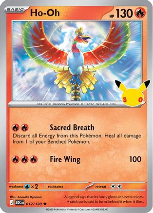 Ho-Oh (012/128) - M3C  - Rare - Holofoil