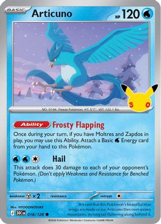 Articuno (018/128) - M3C  - Common - Holofoil