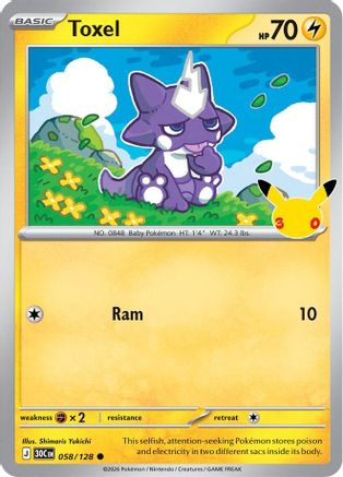 Toxel (058/128) - M3C  - Common - Holofoil