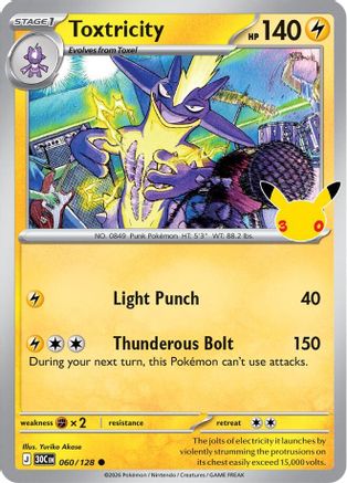 Toxtricity (060/128) - M3C  - Common - Holofoil