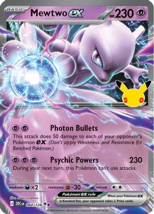 Mewtwo ex (064/128) - M3C  - Double Rare - Holofoil