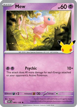Mew (065/128) - M3C  - Rare - Holofoil