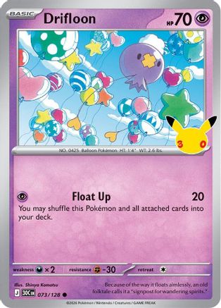 Drifloon (073/128) - M3C  - Common - Holofoil