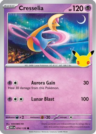 Cresselia (074/128) - M3C  - null - Holofoil
