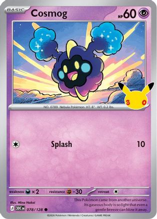 Cosmog (078/128) - M3C  - null - Holofoil