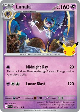 Lunala (080/128) - M3C  - null - Holofoil