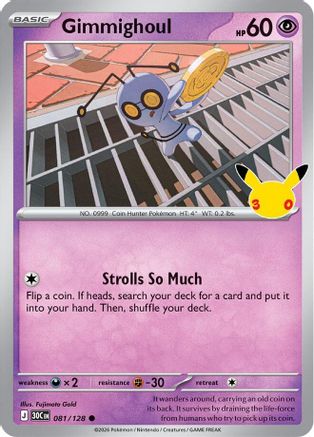 Gimmighoul (081/128) - M3C  - Common - Holofoil