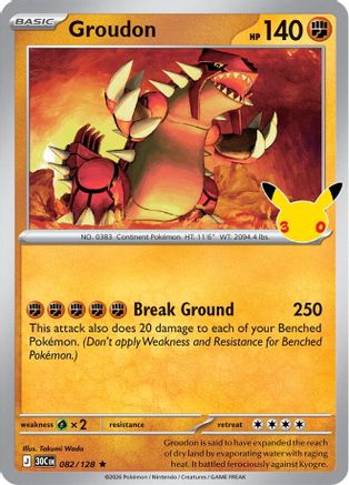 Groudon (082/128) - M3C  - Rare - Holofoil