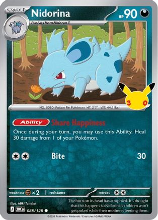 Nidorina (088/128) - M3C  - Common - Holofoil