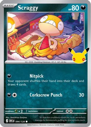 Scraggy (094/128) - M3C  - Common - Holofoil