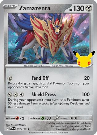 Zamazenta (107/128) - M3C  - Rare - Holofoil