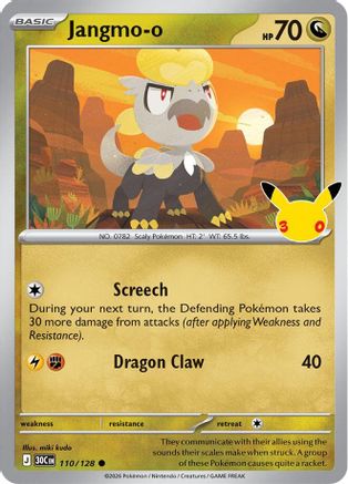 Jangmo-o (110/128) - M3C  - null - Holofoil