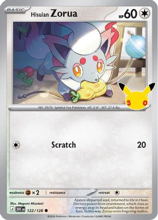 Hisuian Zorua (122/128) - M3C  - Common - Holofoil