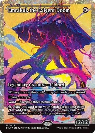 Emrakul, the Exigent Doom (Showcase) (Fracture Foil) (FRA-413) - mythic - Foil