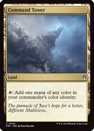 Command Tower (FRC-022) - common