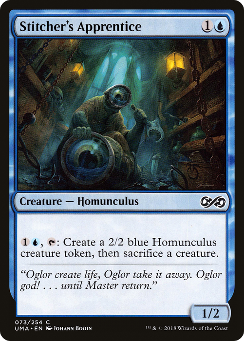 Stitcher's Apprentice (UMA-073) - common