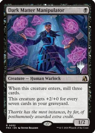 Dark Matter Manipulator (PPFRA-052) - rare