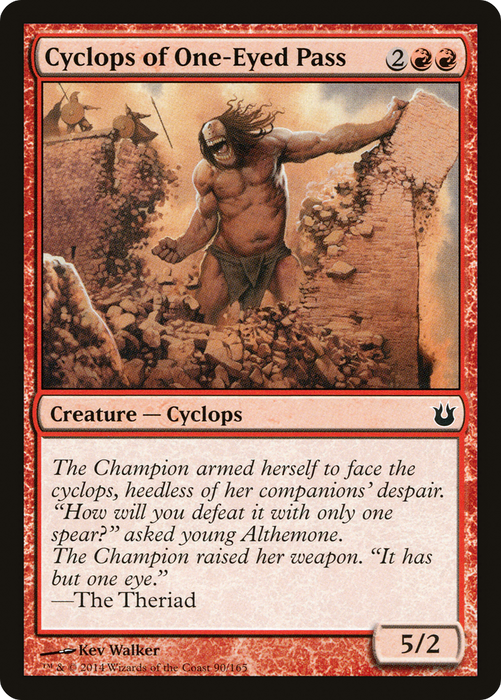 Cyclops of One-Eyed Pass (BNG-090) - common