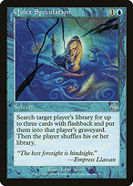 Quiet Speculation (JUD-049) - uncommon: (tombstone)