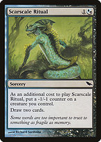 Scarscale Ritual (SHM-175) - common