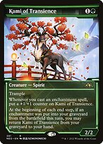 Kami of Transience (NEO-391) - rare: (Showcase) - Foil