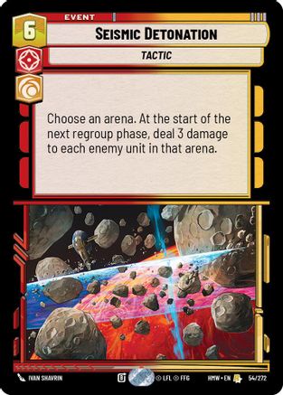 Seismic Detonation (54/272) - H - Rare